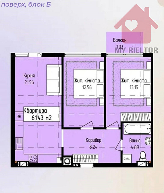 Продаж квартир ЖК Light Park Минай - фото 9