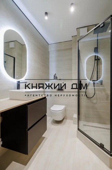 Продам 2к квартиру ЖК Терракота,вул.Братів Чібінєєвих 8а, м.Вирлиця 2хв,м.Бориспільска 5-7хв Kiev - photo 9