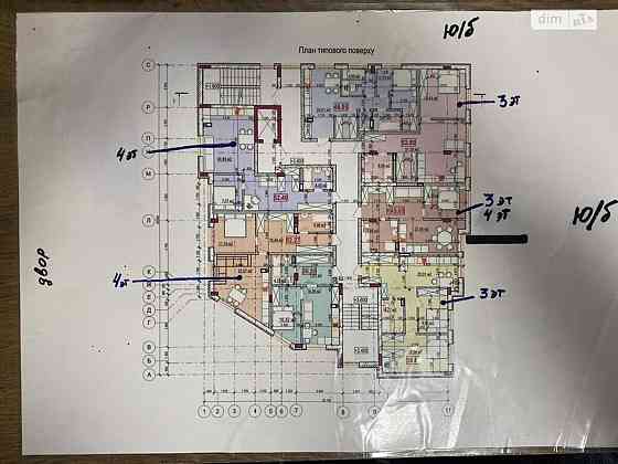 Продаж офісне приміщення на Богуна поверх - 3/5 Вінниця