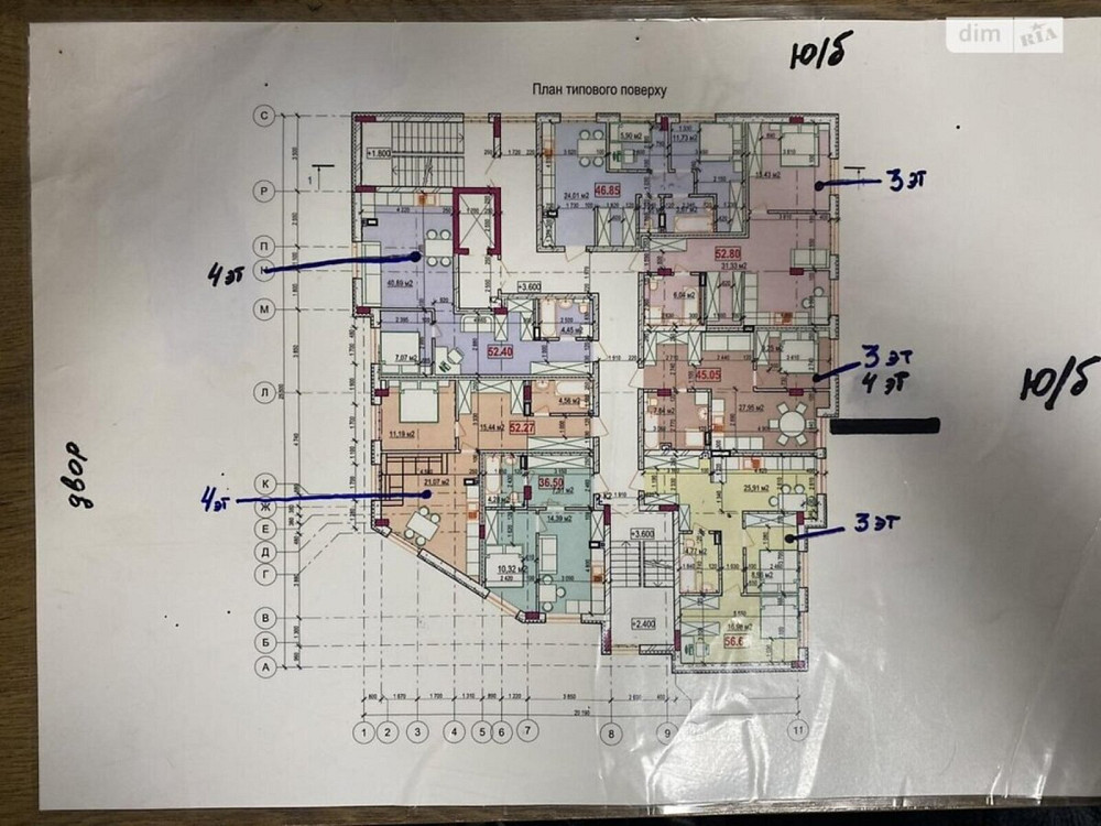 Продаж офісне приміщення на Богуна поверх - 3/5 Vinnytsya - photo 2