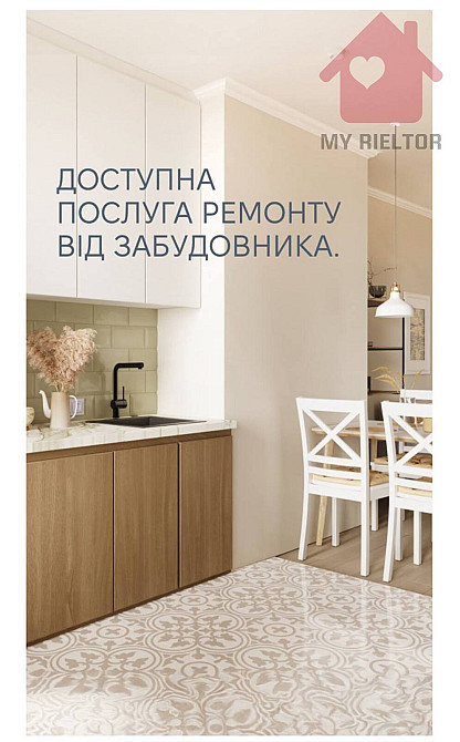 Продаж Квартира 1-кімнатна, 11/13 поверх на Капушанська, 50 Uzhhorod - photo 7