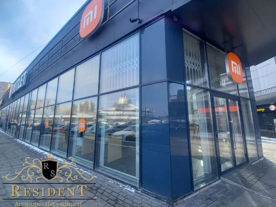 Здається Магазин / салон / торгова точка площа 205 кв.м  Дніпро  Дніпро - фото 10