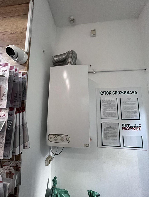 Продаж приміщення вільного призначення на вул. Грушевського Михайла приміщень - 3, поверх - 1/3 Львів - фото 9