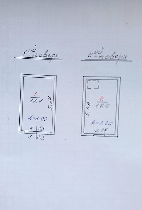Продаж Квартира на улица Вулецька L'viv - photo 10