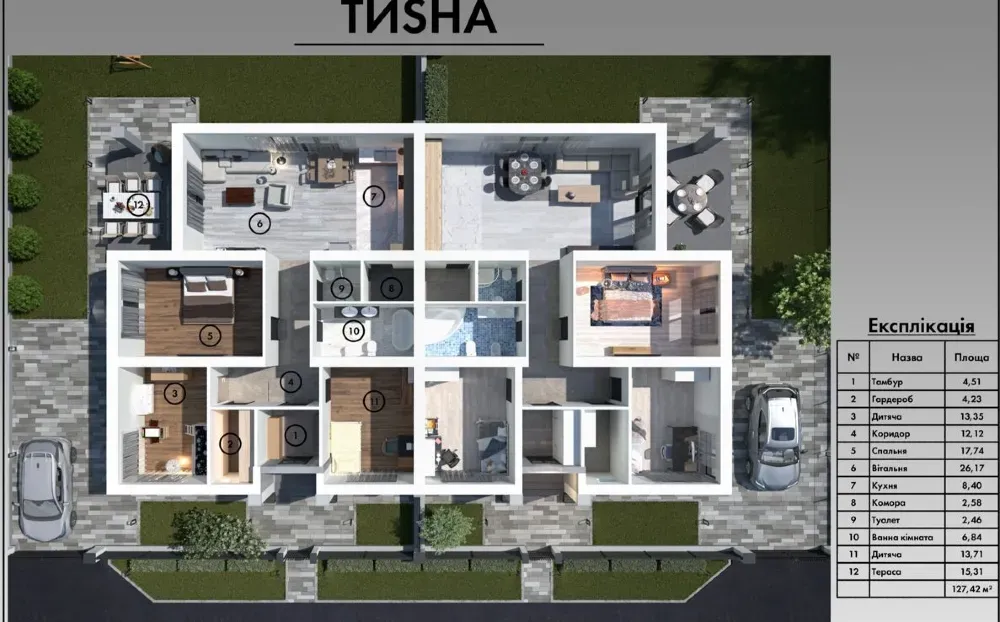 Продажа 1-этажный Коттедж с участком 4.5 сот 127 кв.м 3 комн. на Виноградна Минай - изображение 19