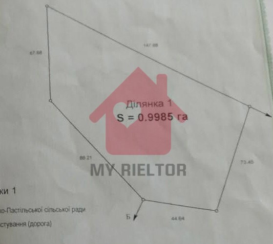 Продаж земельної ділянки 2 га Руський Мочар - фото 7