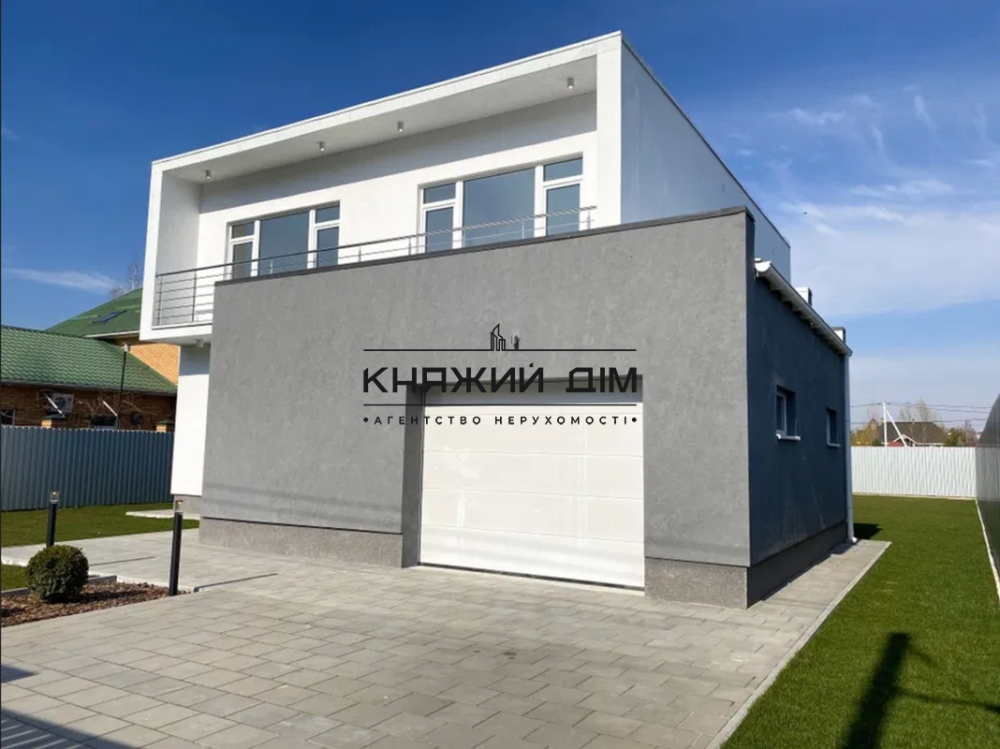 Продажа современного дома в Козине № 228899 Козин (МИРОНІВСЬКИЙ район) - фото 2