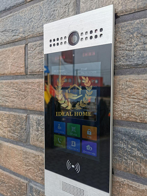 Продаж квартири в ЖК Антрацит на Петропавлівській Борщагівкі  - фото 18