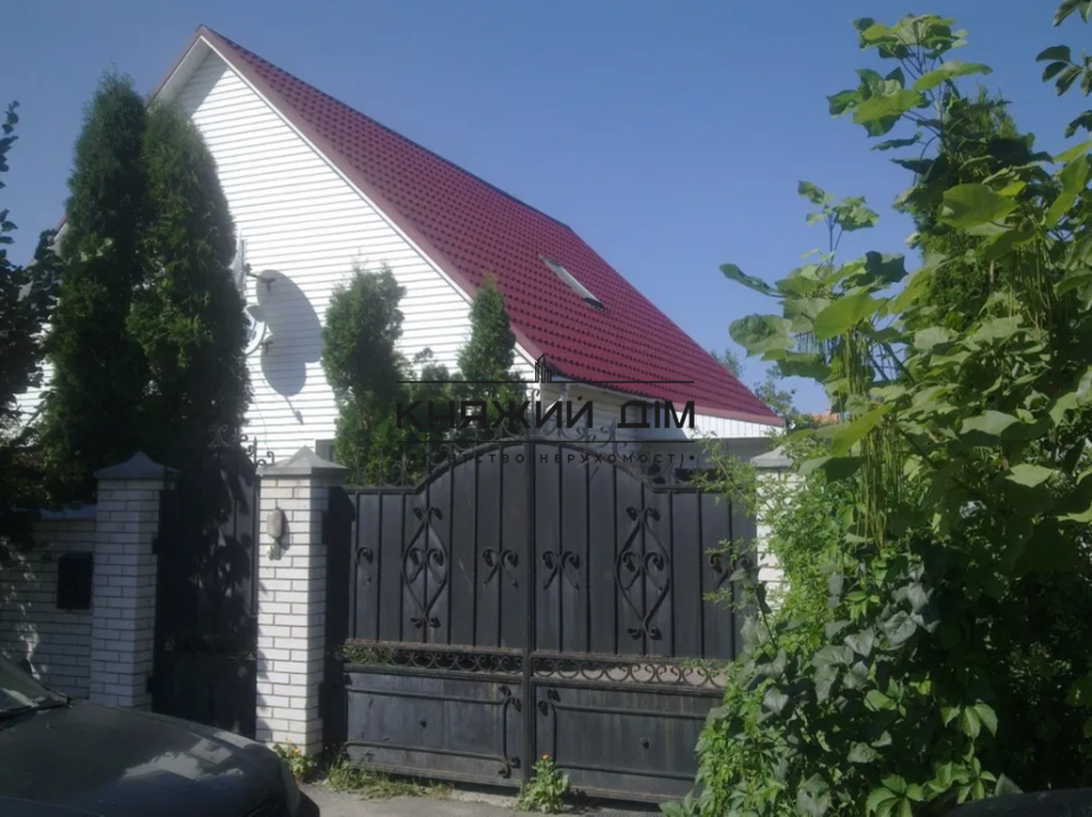 Продажа дома Петропавловская Борщаговка № 228891  - фото 1