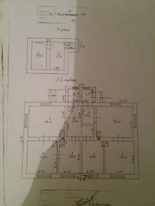 Продаж будинку з ділянкою 10 сотих, р-н Східний Тернопіль - фото 5