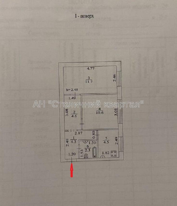 Продаж Будинок 2-кімнатний на Донця Михайла вул., 23Б Kiev - photo 4
