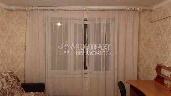 Продаж Квартира 1-кімнатна, 3/9 поверх на вул. Сергіївська Харків