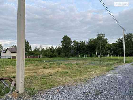 Продаж земельної ділянки 3 соток Вінниця