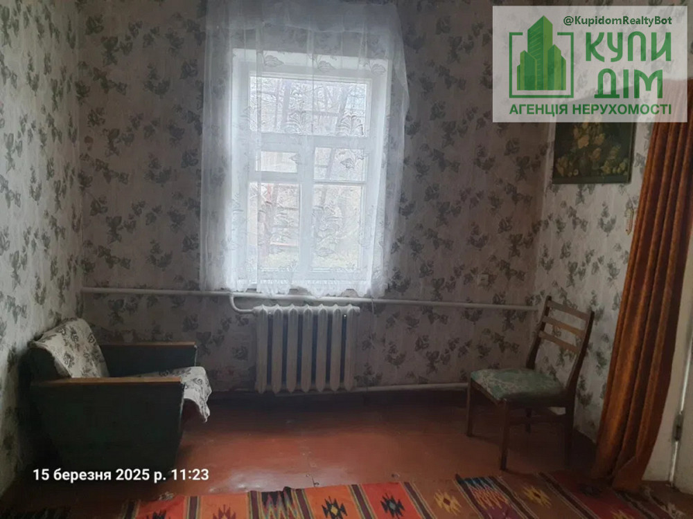 Продається будинок. Кропивницький - фото 5