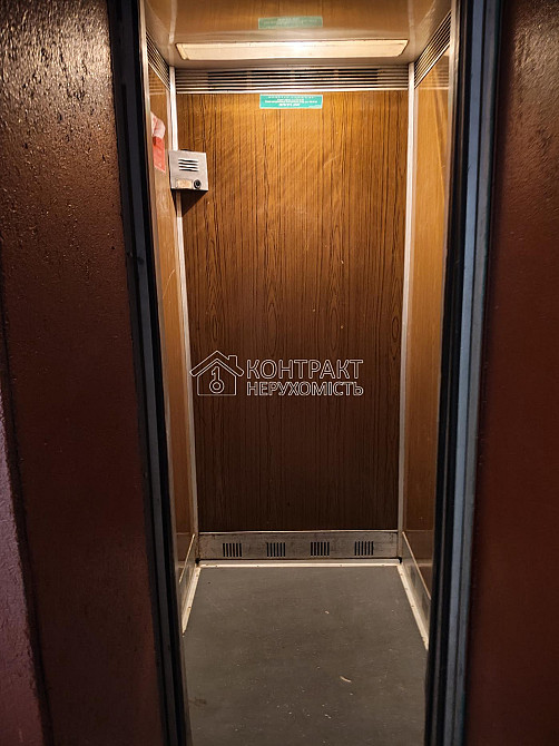 Продаж Квартира 2-кімнатна, 8/9 поверх на вул. Астрономічна Харьков - изображение 17