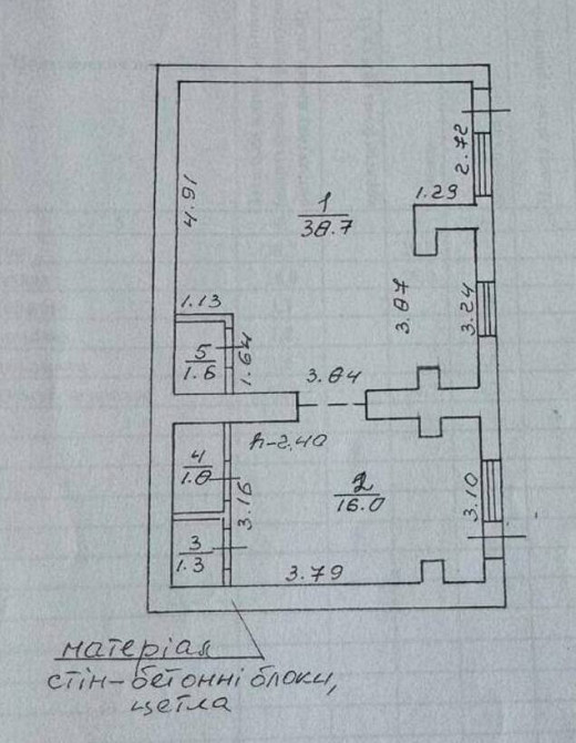 Продаж торгове приміщення на Галицька, 66а поверх - 1/9 Ivano-Frankivs'k - photo 2