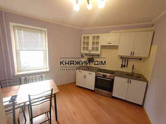 ПРОДАЖ БЕЗ КОМІСІІ чудова 2к кв. масив Троєщина вул Оноре Де Бальзака 4А.код 21147018 Киев