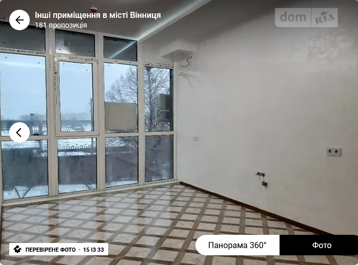Оренда торгове приміщення на Трамвайна поверх - 1/8 Винница - изображение 7