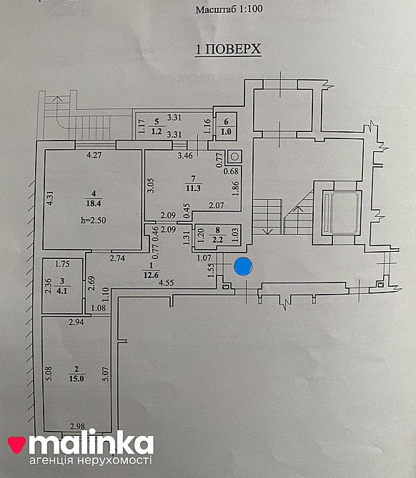 Продаж Квартира на улица Шухевича В. Львів - фото 16