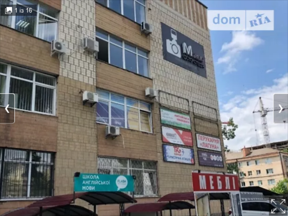 Продаж приміщення вільного призначення на Келецька поверх - 4/4 Винница - изображение 7