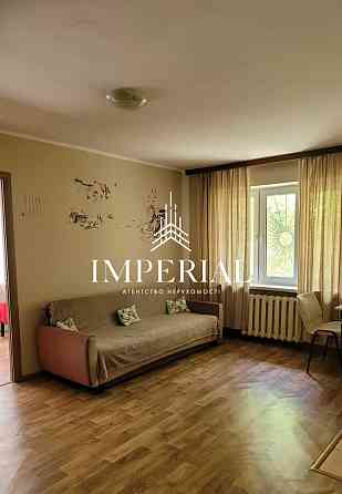 Продаж 2к Квартира 46 кв.м Чоколівський вул. Киев