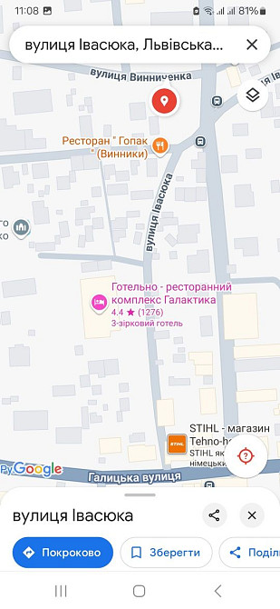 Продаж Квартира на улица Івасюка Винники - фото 3