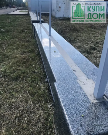 Продам будинок на Лелеківці Кропивницький