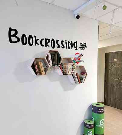 Продаж Квартира 1-кімнатна, 3/9 поверх на вул. Весела Харків