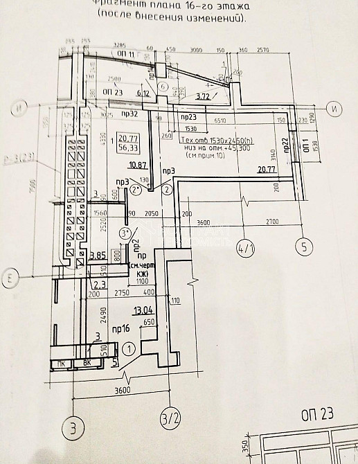Продаж Квартира 2-кімнатна, 16/16 поверх на вул. Георгія Тарасенка Харьков - изображение 2