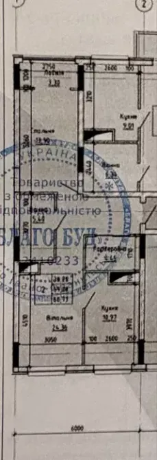 Продаж Квартира 2-кімнатна, 8/13 поверх на Бельведерська вул., 32 Ивано-Франковск - изображение 2