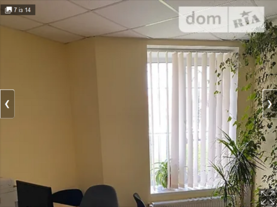 Оренда торгове приміщення поверх - 1/9 Вінниця