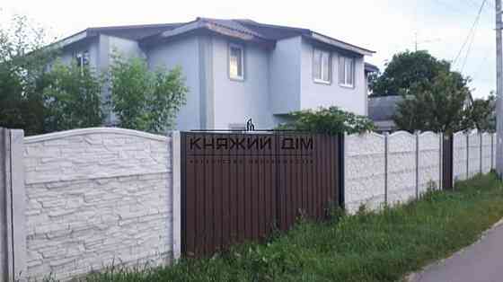 Продаж 2-поверховий Будинок з ділянкою 6 сот 285 кв.м  на Зоряна Гора