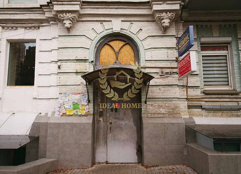 Продаж Квартира 2-кімнатна на Федорова Ивана ул., 10 Kiev - photo 19