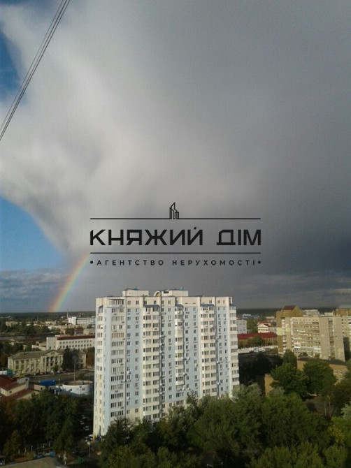 Оренда 1 кімнатної квартири Нова Дарниця. Код об'єкту: 1167778 Kiev - photo 20