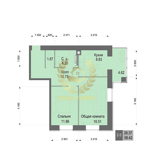 Продам 2 к квартиру Софіївська Борщагівка, сучасний ЖК Софіївська Сфер  - фото 2
