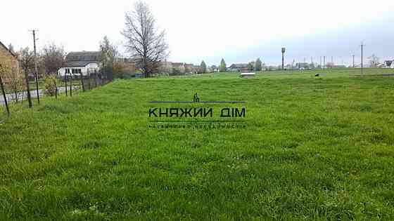 БЕЗ КОМИССИИ!!Продажа дома с участком 40 соток Дом под снос.Бориспольский р-н.№ 227576 