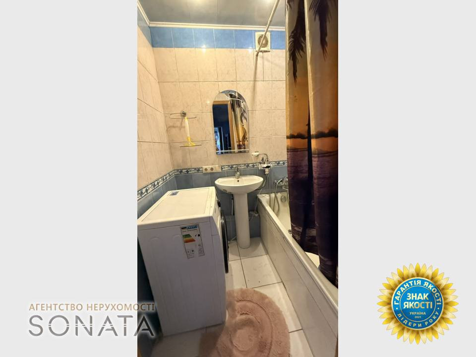 Продаж Квартира 2-кімнатна, 9/9 поверх на Шевченка, 474 Cherkasy - photo 4