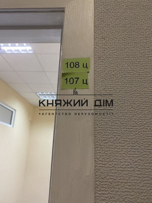 Оренда офісне приміщення на вул.Гната Хоткевича поверх - 1/2 Київ - фото 10