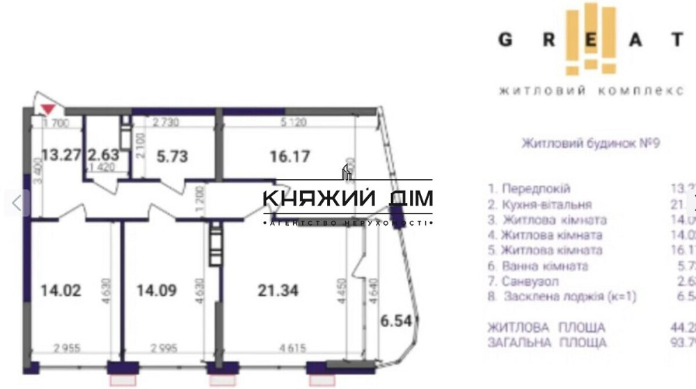 Продам 3-х кімнатну квартиру ЖК Great ,м.Осокорки Київ - фото 7