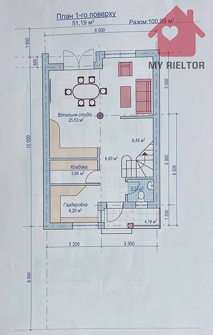 Продаж котеджів в Садовому! Uzhhorod - photo 5