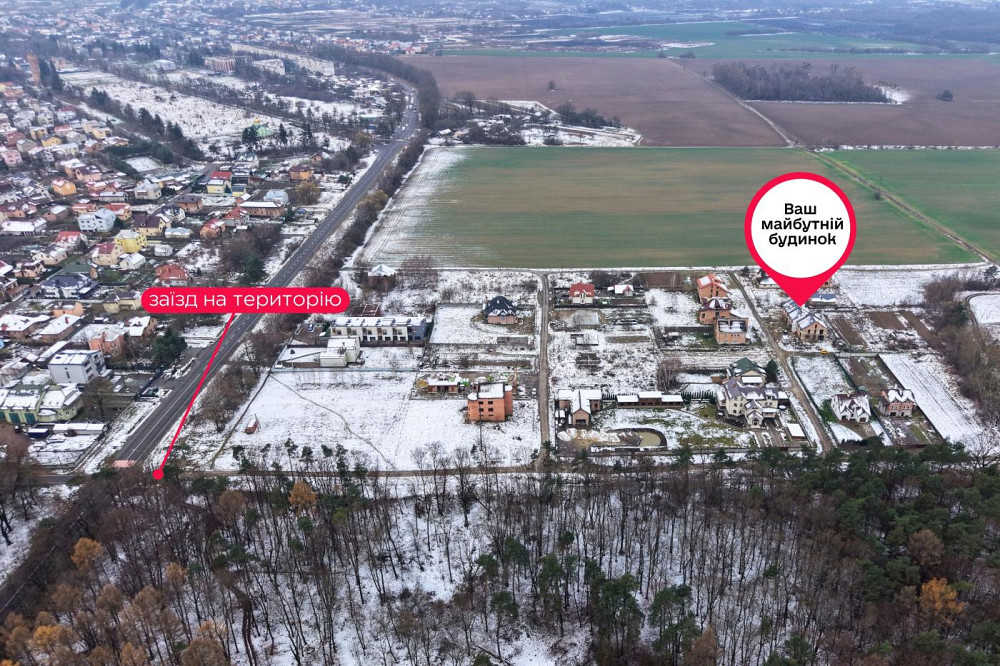 Продаж Будинок 3-кімнатний Obroshyne - photo 5