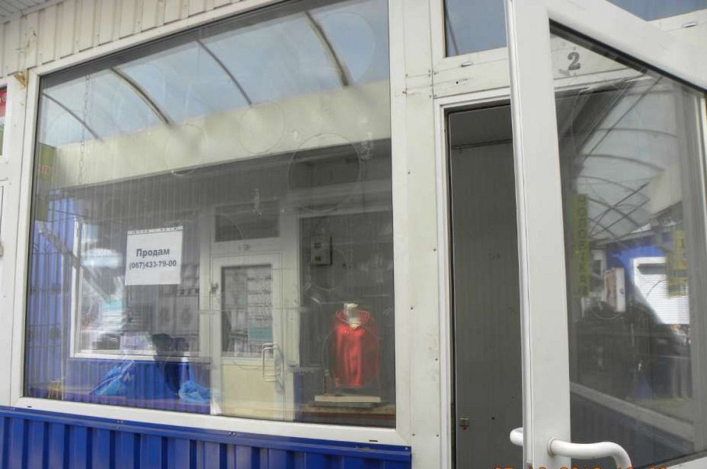 Продаж приміщення вільного призначення Vinnytsya - photo 1