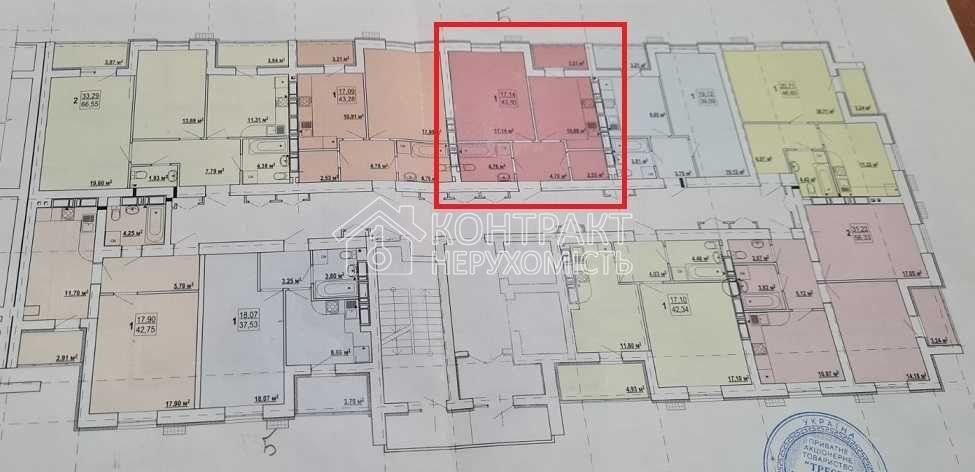 Продаж 1к Квартира 44 кв.м Борткевича вул. Харьков - изображение 8