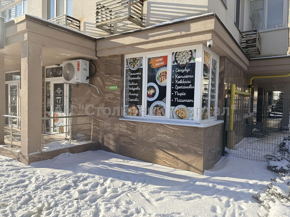 Оренда торгове приміщення на Заболотного Академіка вул., 15 приміщень - 1, поверх - 1/16 Kiev - photo 7