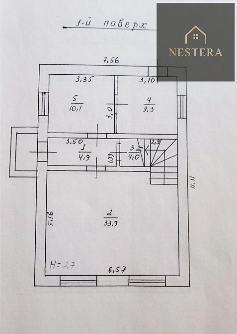 Продаж Будинок 3-кімнатний на вул. Центральна Галоч - фото 14