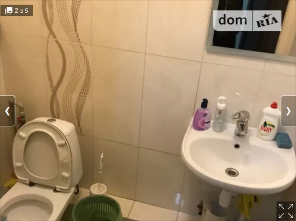 Оренда торгове приміщення на Майбороди поверх - 2/2 Винница - изображение 2