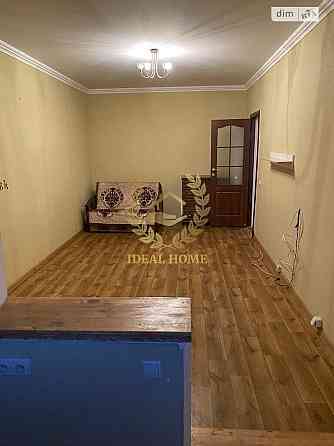 Продаж 1-кімнатної квартири в Києві Kiev