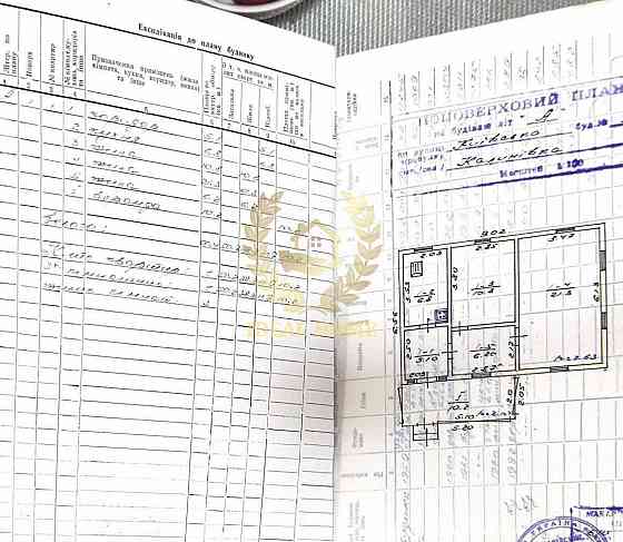 Продаж будинку вул.Київська СМТ Калинівка Калинівка (Богуславський район)