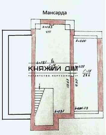 Отличный дом. Коттеджный городок Золоче. Код объекта: 223776. 