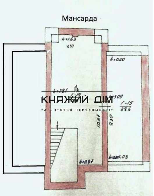 Отличный дом. Коттеджный городок Золоче. Код объекта: 223776.  - фото 6